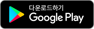 Google Play Store
